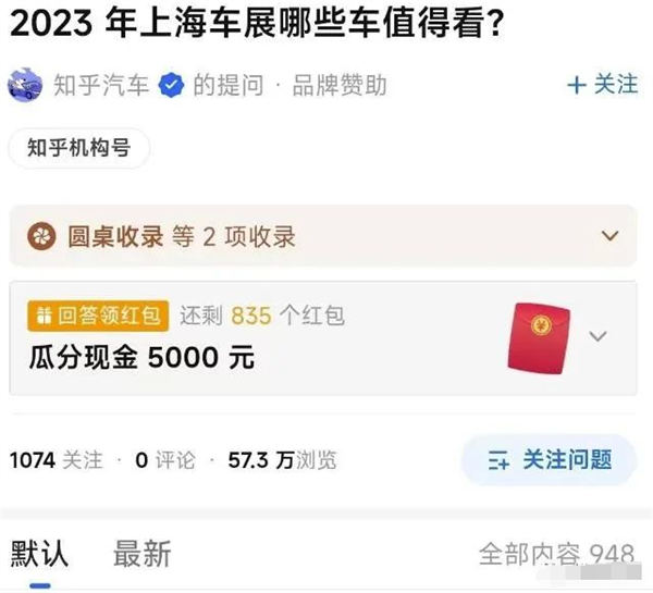 AI无脑搬运答题项目怎么玩？简单又实用