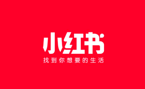 小红书搜索流量杀疯了，70%蓝海入口在这里