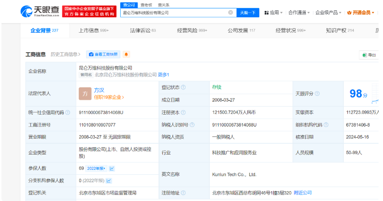 大模型降价至免费，ToB商业模式“卷”向哪里