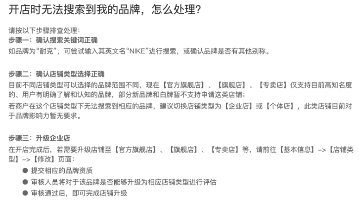 最卷618，微信视频号该如何把握营销时机