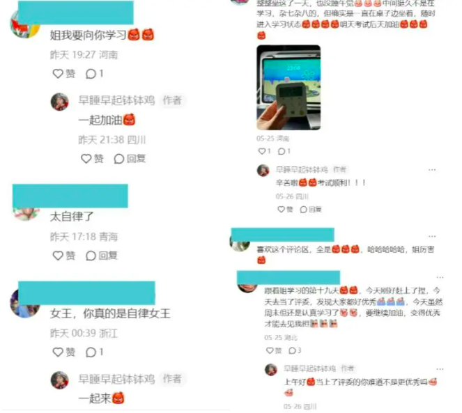 小红书普通博主如何做出爆款？可以这样做